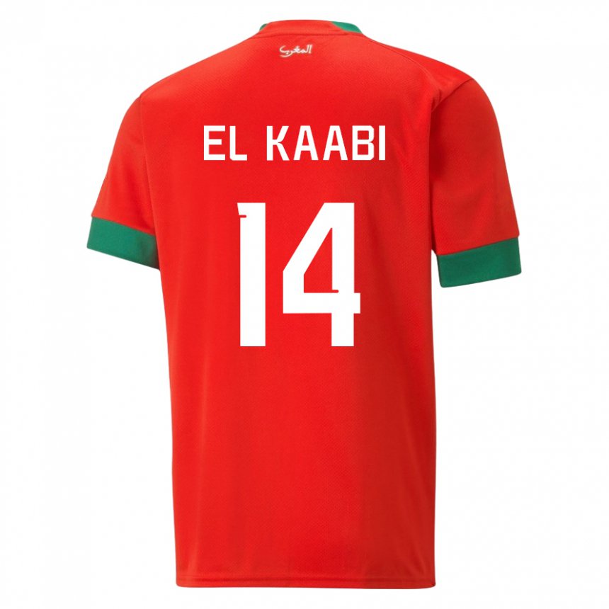 Børn Marokkos Ayoub El Kaabi #14 Rød Hjemmebane Spillertrøjer 22-24 Trøje T-shirt