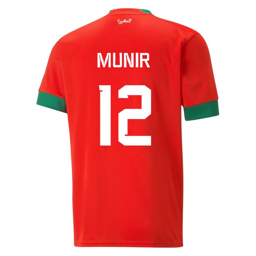 Børn Marokkos Munir #12 Rød Hjemmebane Spillertrøjer 22-24 Trøje T-shirt