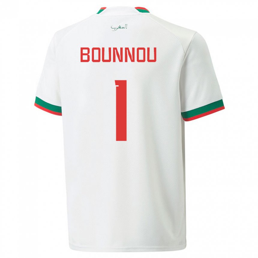 Børn Marokkos Yassine Bounnou #1 Hvid Udebane Spillertrøjer 22-24 Trøje T-shirt