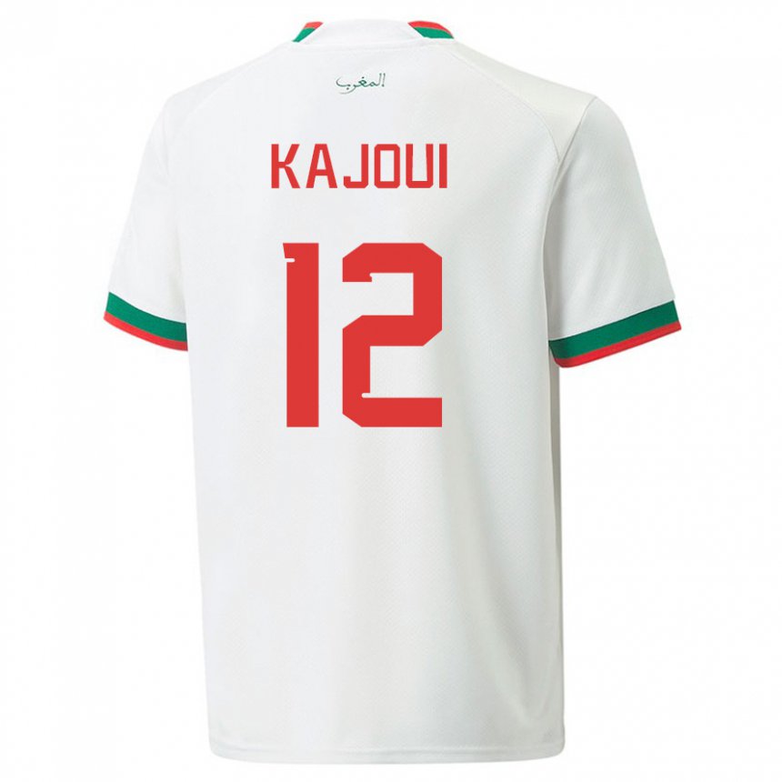 Børn Marokkos Munir Kajoui #12 Hvid Udebane Spillertrøjer 22-24 Trøje T-shirt