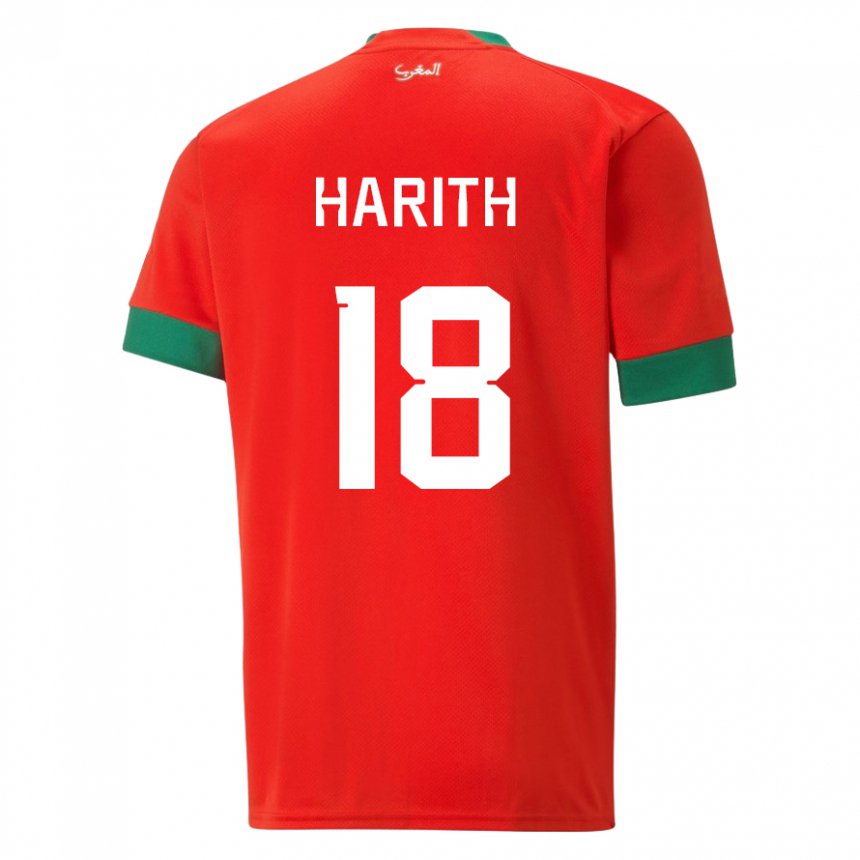 Mænd Marokkos Amine Harith #18 Rød Hjemmebane Spillertrøjer 22-24 Trøje T-shirt