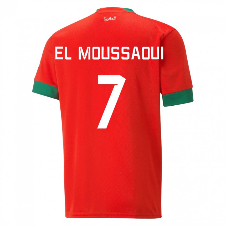 Kvinder Marokkos Hamza El Moussaoui #7 Rød Hjemmebane Spillertrøjer 22-24 Trøje T-shirt