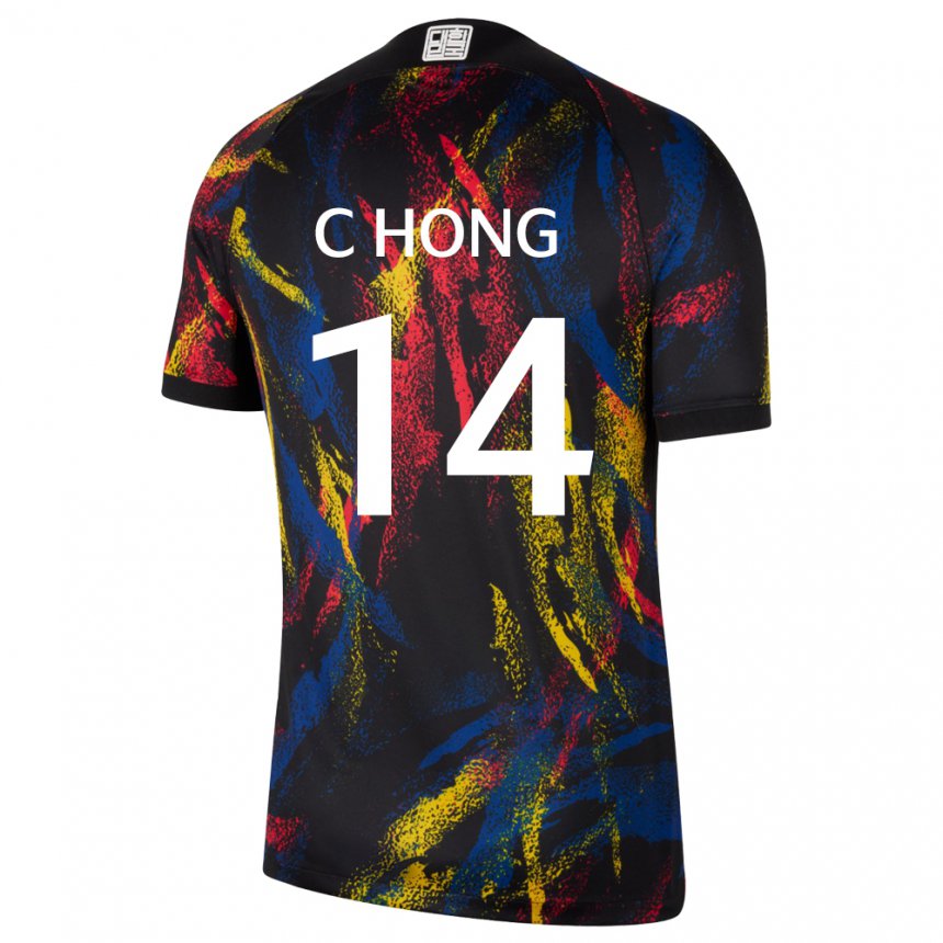 Kvinder Sydkoreas Chul Hong #14 Flerfarvet Udebane Spillertrøjer 22-24 Trøje T-shirt
