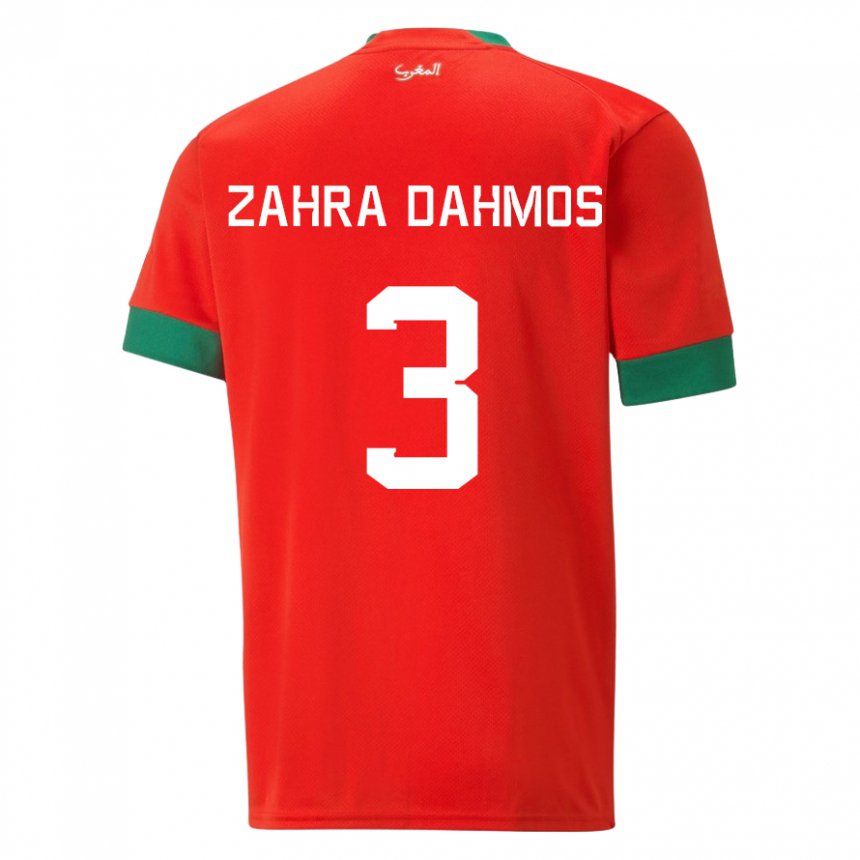 Børn Marokkos Fatima Zahra Dahmos #3 Rød Hjemmebane Spillertrøjer 22-24 Trøje T-shirt