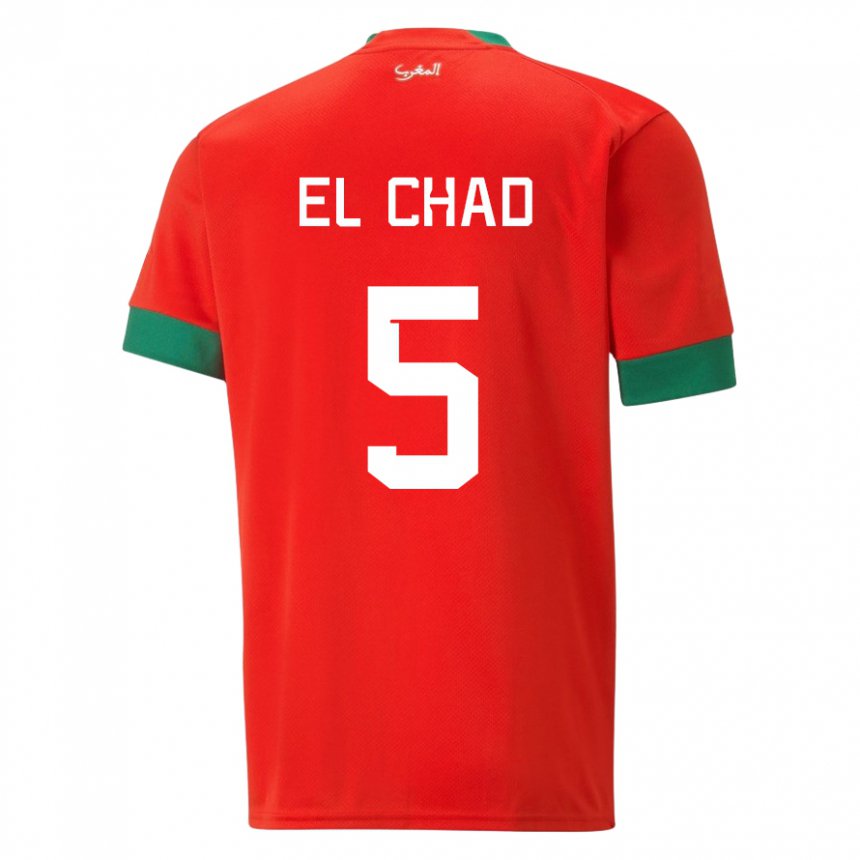 Børn Marokkos Nesryne El Chad #5 Rød Hjemmebane Spillertrøjer 22-24 Trøje T-shirt