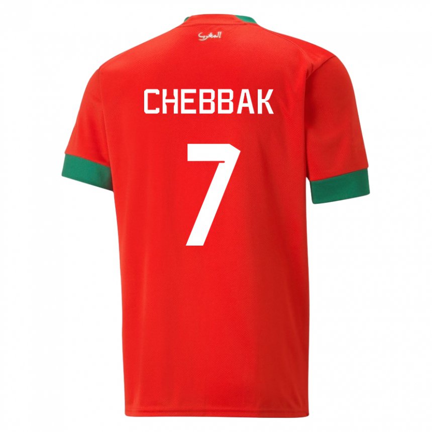 Børn Marokkos Ghizlane Chebbak #7 Rød Hjemmebane Spillertrøjer 22-24 Trøje T-shirt