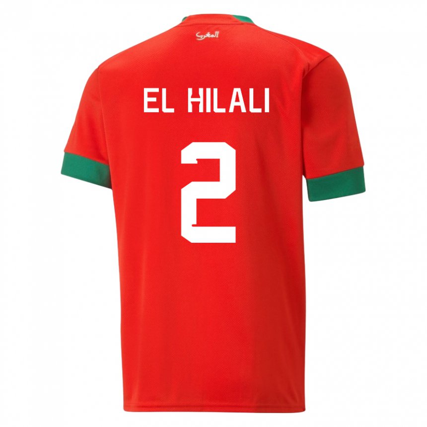 Børn Marokkos Omar El Hilali #2 Rød Hjemmebane Spillertrøjer 22-24 Trøje T-shirt