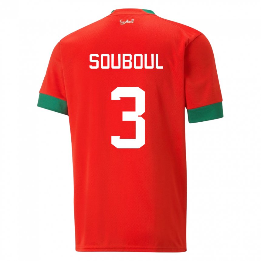 Børn Marokkos Mohamed Souboul #3 Rød Hjemmebane Spillertrøjer 22-24 Trøje T-shirt
