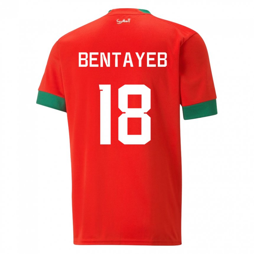 Børn Marokkos Tawfik Bentayeb #18 Rød Hjemmebane Spillertrøjer 22-24 Trøje T-shirt