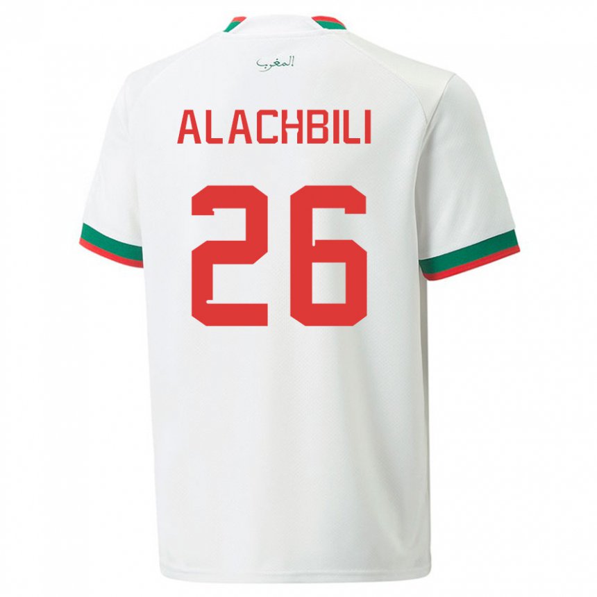 Børn Marokkos Taha Alachbili #26 Hvid Udebane Spillertrøjer 22-24 Trøje T-shirt