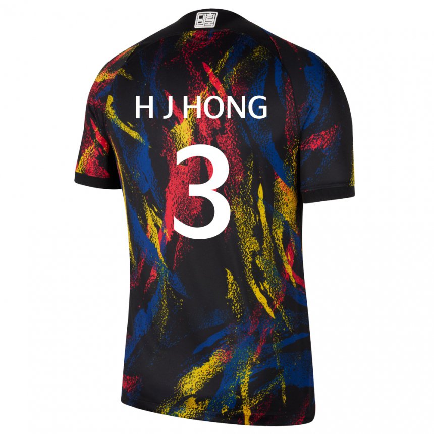 Børn Sydkoreas Hong Hye Ji #3 Flerfarvet Udebane Spillertrøjer 22-24 Trøje T-shirt