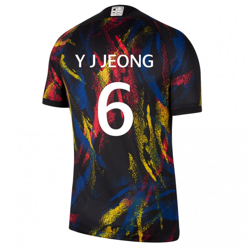 Børn Sydkoreas Jeong Yu Jin #6 Flerfarvet Udebane Spillertrøjer 22-24 Trøje T-shirt