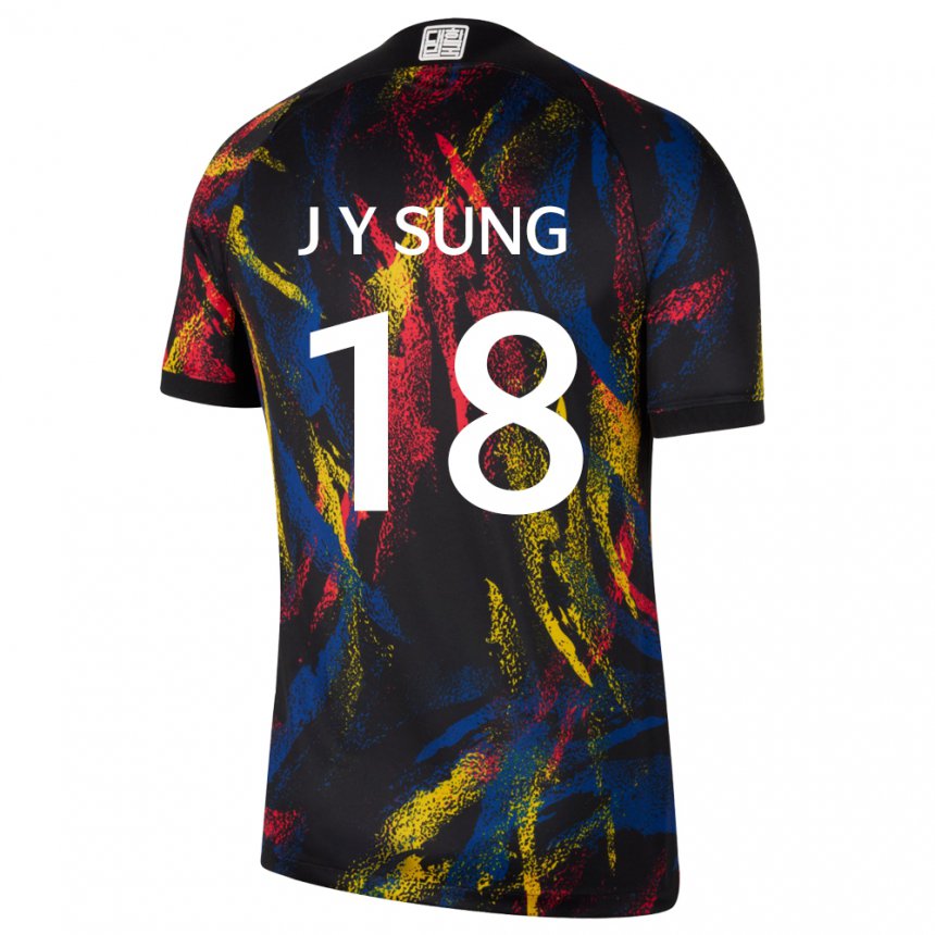Børn Sydkoreas Sung Jin Young #18 Flerfarvet Udebane Spillertrøjer 22-24 Trøje T-shirt