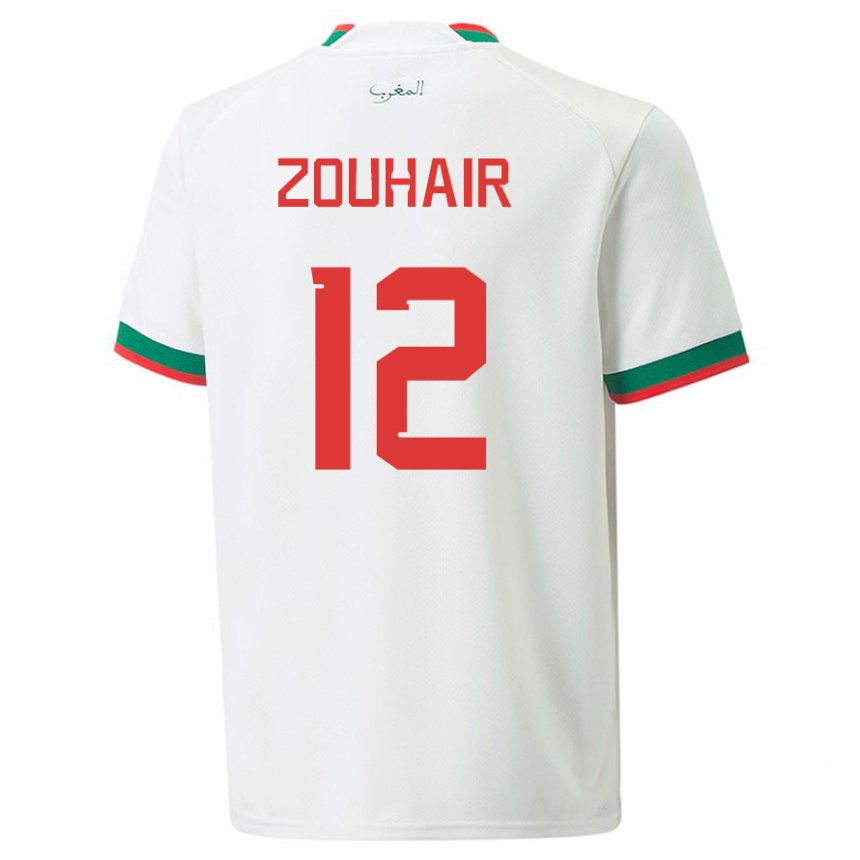 Børn Marokkos Assia Zouhair #12 Hvid Udebane Spillertrøjer 22-24 Trøje T-shirt