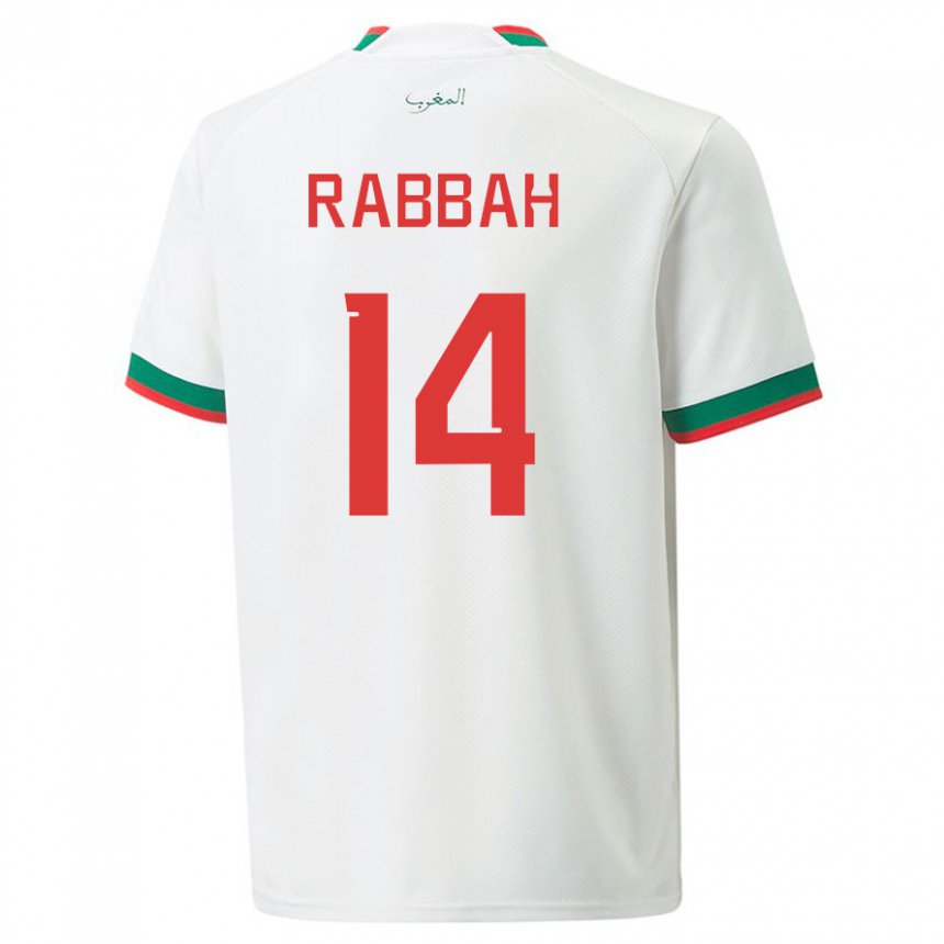 Børn Marokkos Aziza Rabbah #14 Hvid Udebane Spillertrøjer 22-24 Trøje T-shirt