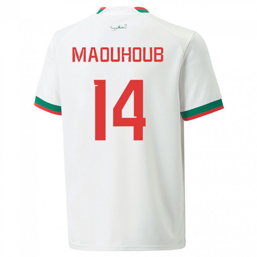 Børn Marokkos El Mehdi Maouhoub #14 Hvid Udebane Spillertrøjer 22-24 Trøje T-shirt