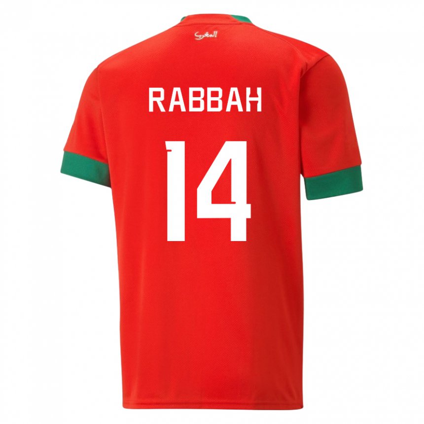 Mænd Marokkos Aziza Rabbah #14 Rød Hjemmebane Spillertrøjer 22-24 Trøje T-shirt