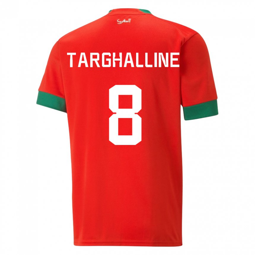 Mænd Marokkos Oussama Targhalline #8 Rød Hjemmebane Spillertrøjer 22-24 Trøje T-shirt