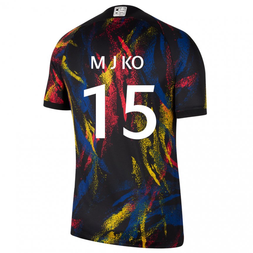 Mænd Sydkoreas Ko Min Jung #15 Flerfarvet Udebane Spillertrøjer 22-24 Trøje T-shirt