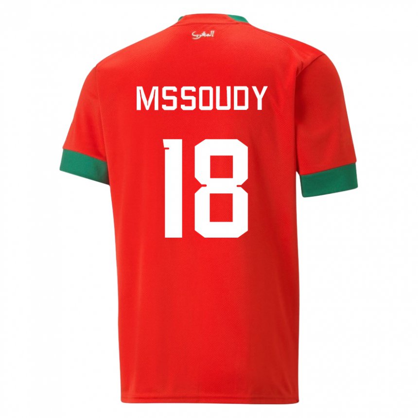 Kvinder Marokkos Sanaa Mssoudy #18 Rød Hjemmebane Spillertrøjer 22-24 Trøje T-shirt